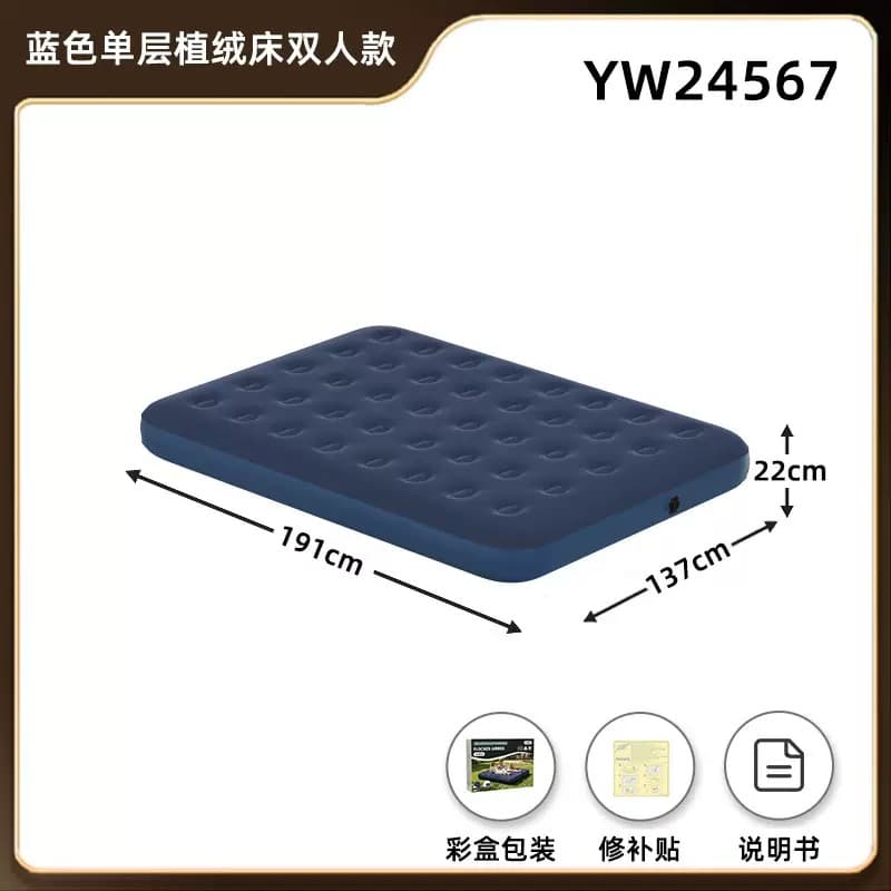 Full double size inflatable travel mattress for couples, dimensions 191x137x22cm.