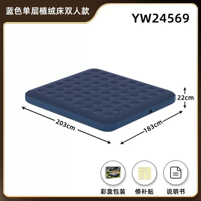 King size double inflatable travel mattress, extra wide dimensions 203x183x22cm.