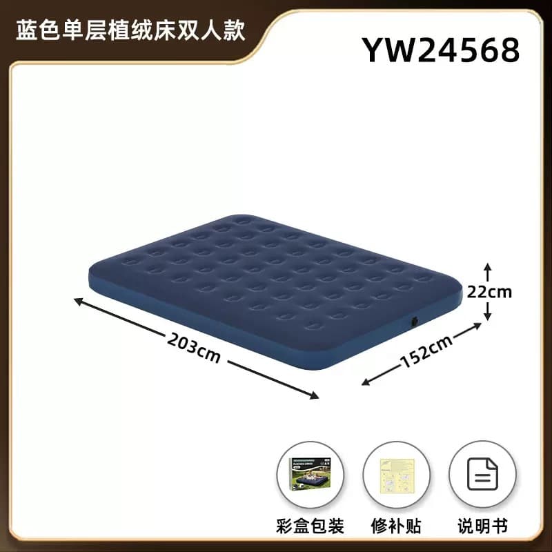 Queen size double inflatable travel mattress in navy blue, dimensions 203x152x22cm.