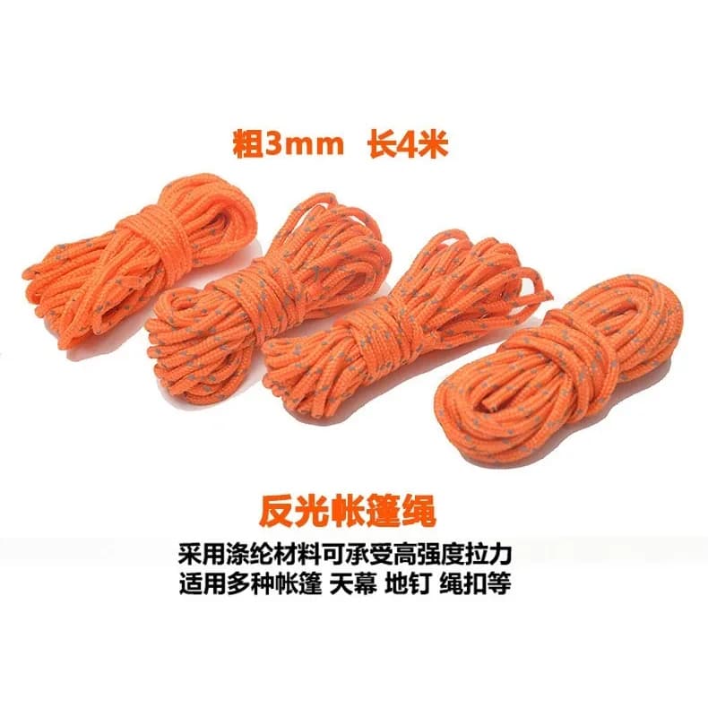 Reflective Tent Guyline | 4 m × 3 mm Camping Rope — product image 5