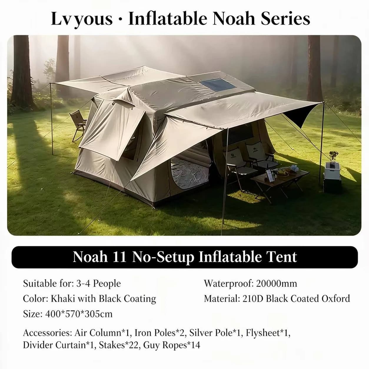 Gable-Roof Inflatable Tent | 330 cm & 400 cm Dark-Brown Models — Product image 2 Gable-Roof Inflatable Tent | 330 cm & 400 cm Dark-Brown Models — Product image 2